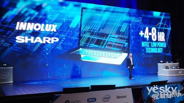 COMPUTEX2018Ӣض¶δPCӦ