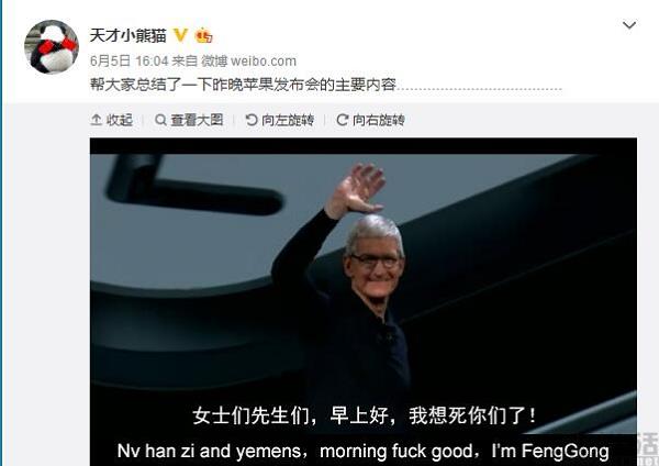 εεĹʻսۣ¶watchOS