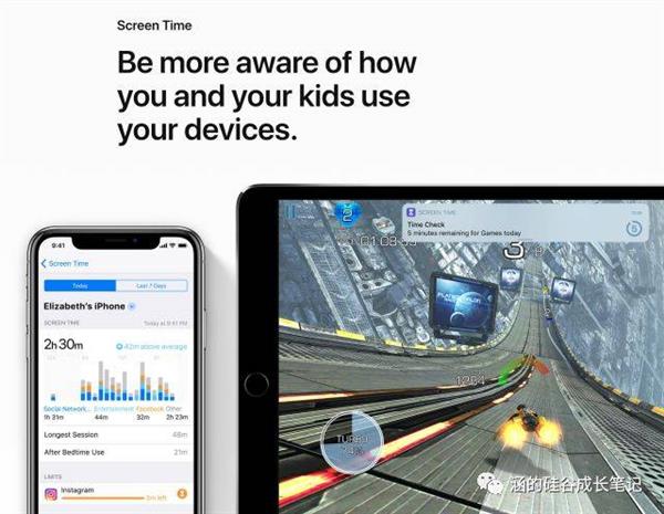 苹果“软”了 更好卖