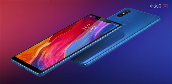 С8 SE׷710жǿȫȡ660