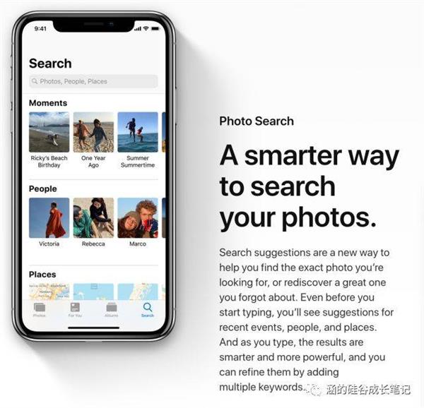 苹果“软”了 更好卖