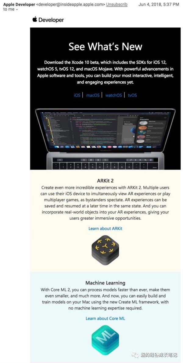 苹果“软”了 更好卖