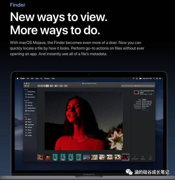 苹果“软”了 更好卖