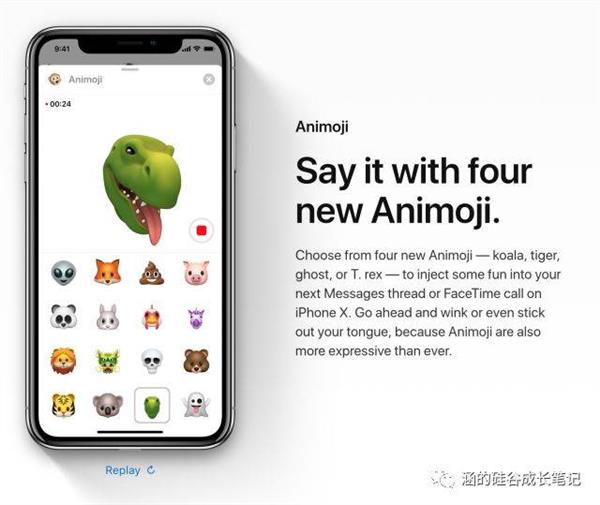 苹果“软”了 更好卖