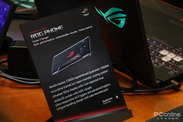 ܷͻ30 ˶ROG PhoneϷֻ