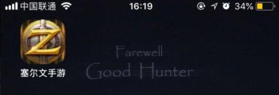 ɽկϼiOS̵꣺ơԭ顱