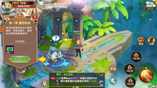 ɽկϼiOS̵꣺ơԭ顱