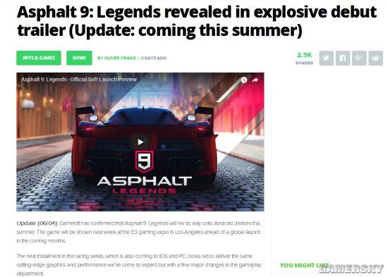 Ұ쭳9桷ڽ ȷϲμE3