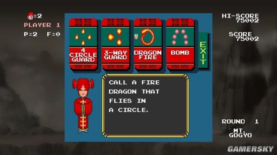 30ǰлɡٷۣĵ½PC/PS4/NS