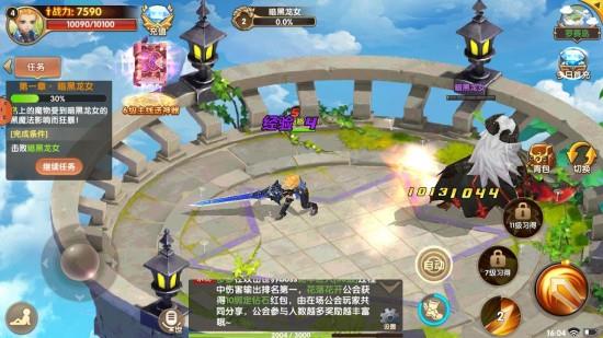 ɽկϼiOS̵꣺ơԭ顱