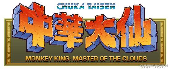 30ǰлɡٷۣĵ½PC/PS4/NS