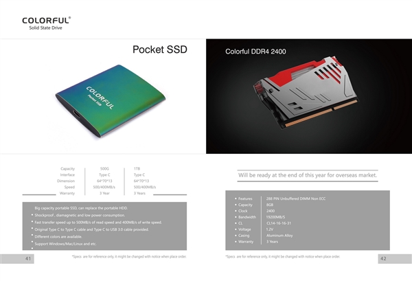 iGameƷʮɱ䣡´Կ ɱڴ