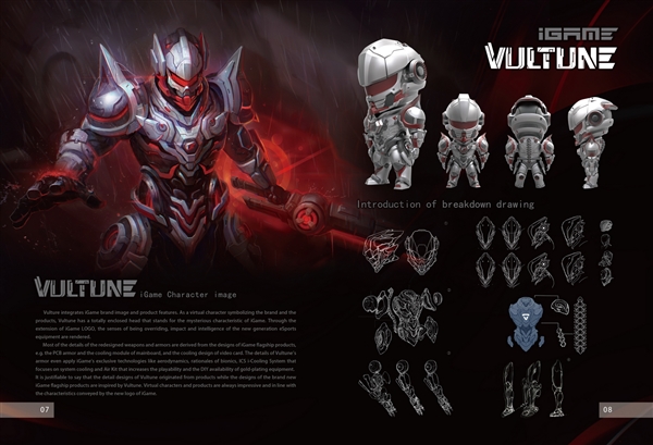 iGameƷʮɱ䣡´Կ ɱڴ