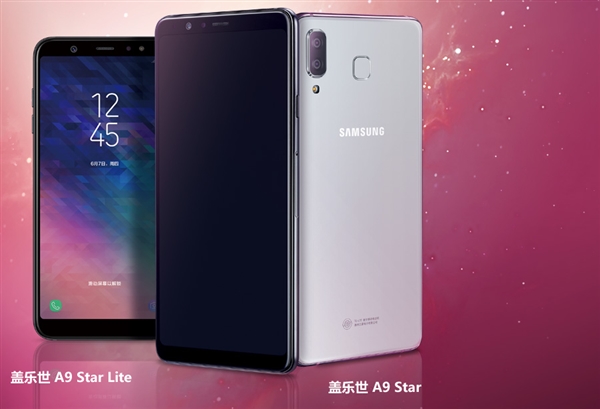 2400+BixbyǷA9 Star/Star Lite