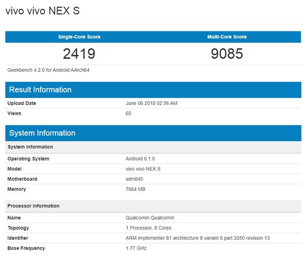 vivo NEXGeekBench845+8Gڴ