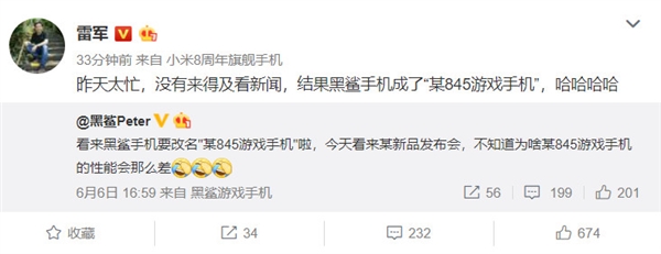 ֻĳ845ֻҫPlay ׾Ц