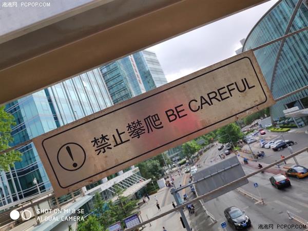 С8 SE֣U710ӳ Լ۱ȳȺ