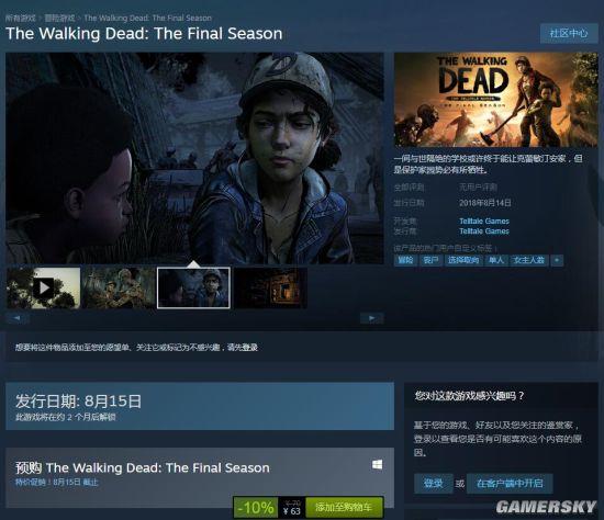 ʬ⣺ռԤۣ1GԴ漴ɳ