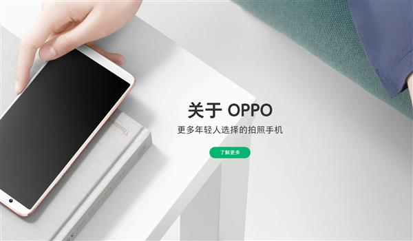 Find X֮ǰ˽FindĹȥ OPPOδ