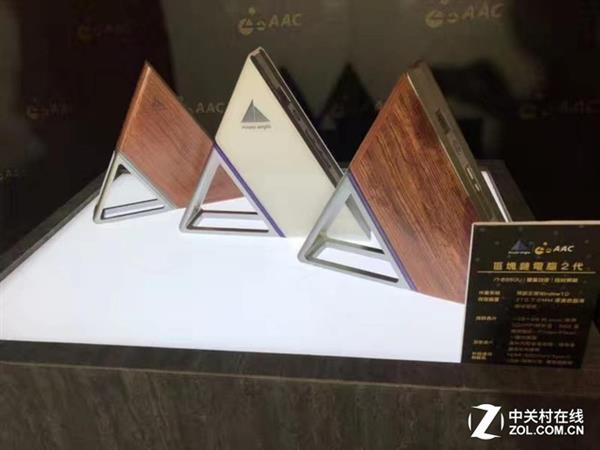 COMPUTEX2018󿴵 оƬٴ̲½