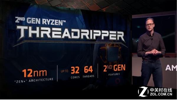 COMPUTEX2018󿴵 оƬٴ̲½