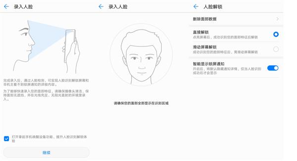 ʱΪMate 10ϵм˵ļGPU Turbo