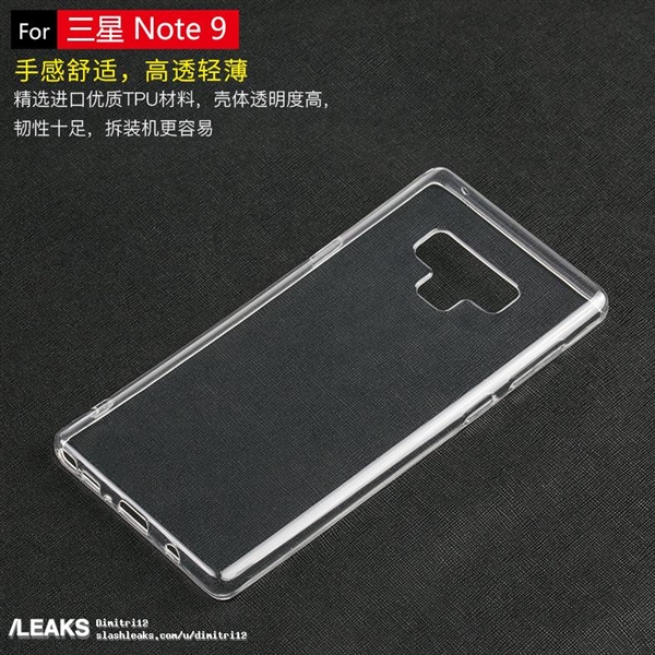 Galaxy Note 9ع⣺䱸ָ