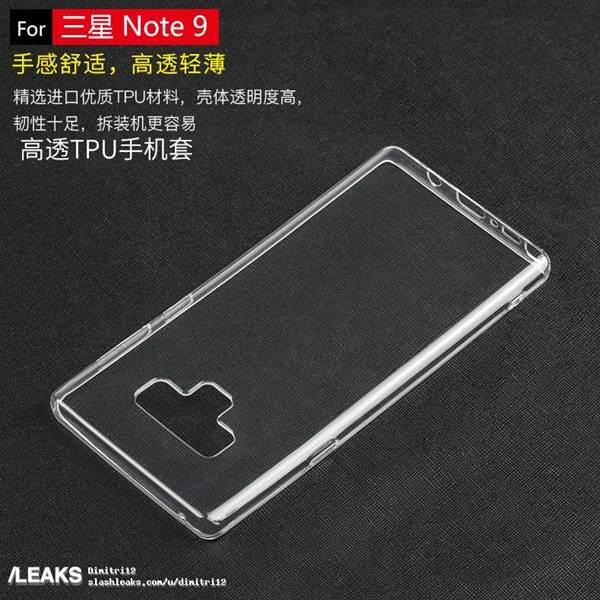 Galaxy Note 9ع⣺䱸ָ