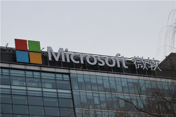 µԾ΢جΣר˾ڿȵӰ