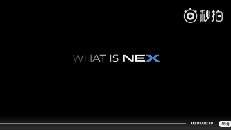 vivoԤȫAI콢NEXʽľͷ+Ļָ