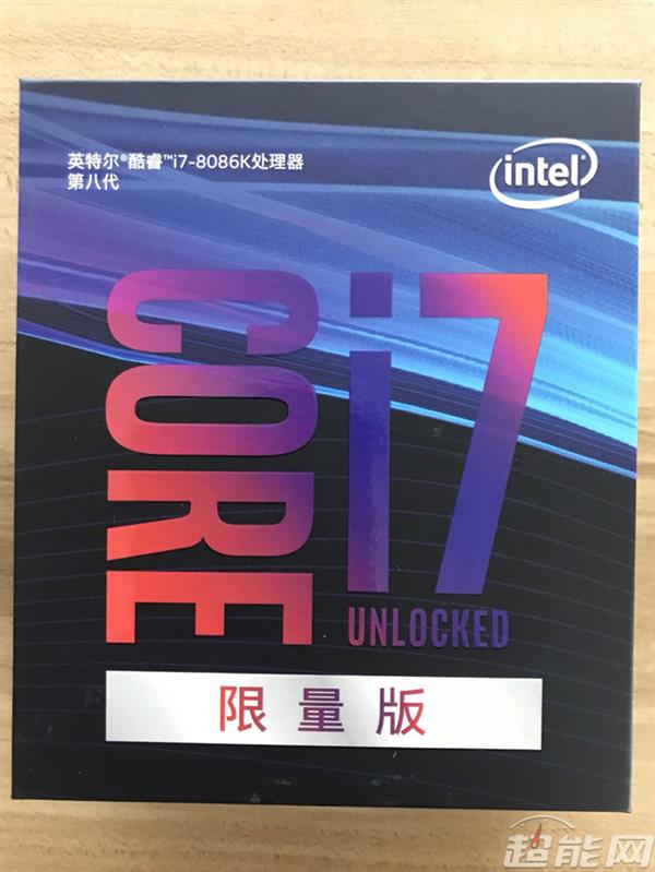 i7-8086Kͳһ3999Ԫ