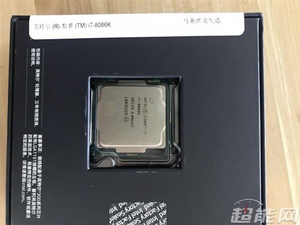 i7-8086Kͳһ3999Ԫ