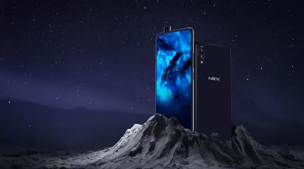 vivo NEX۸񹫲콢4998Ԫ