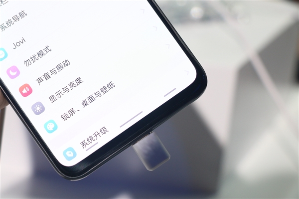 𺳣vivo NEX飺ȫ콢