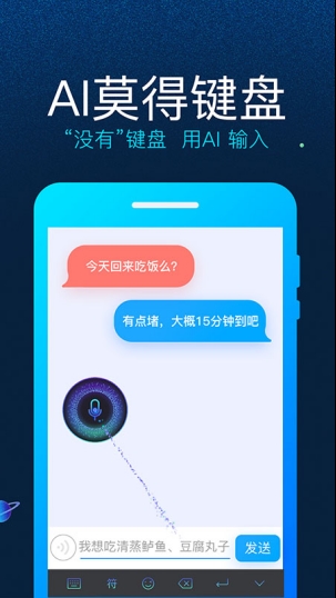 Ѷ뷨v8.1 AI°棺һܴ֡޸