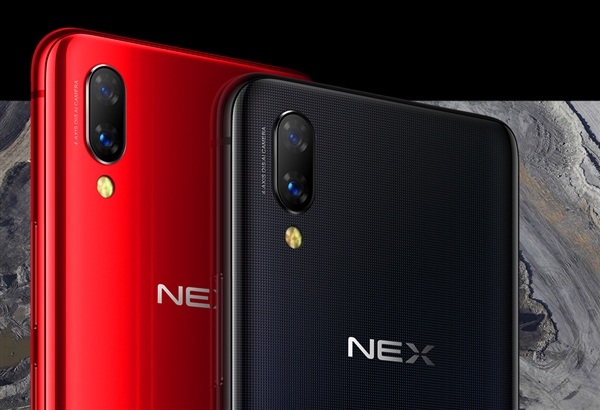 3898Ԫ һͼ˽vivo NEX