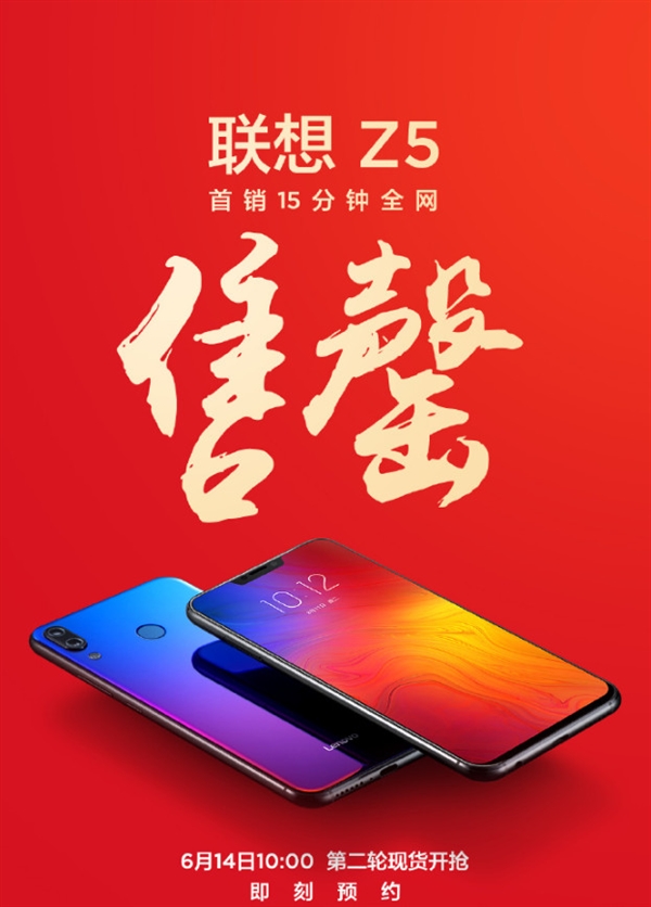 1299ԪZ5׷15ᾩֻƷھ