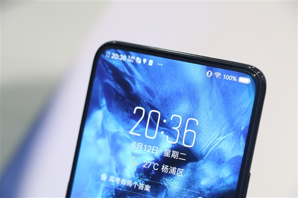 𺳣vivo NEX飺ȫ콢