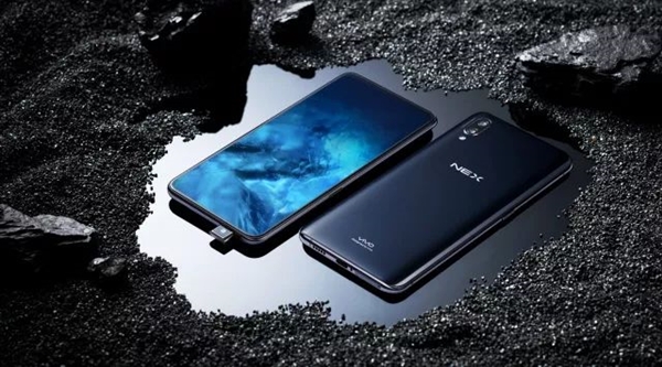 vivo NEX۸񹫲콢4998Ԫ