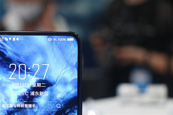 𺳣vivo NEX飺ȫ콢