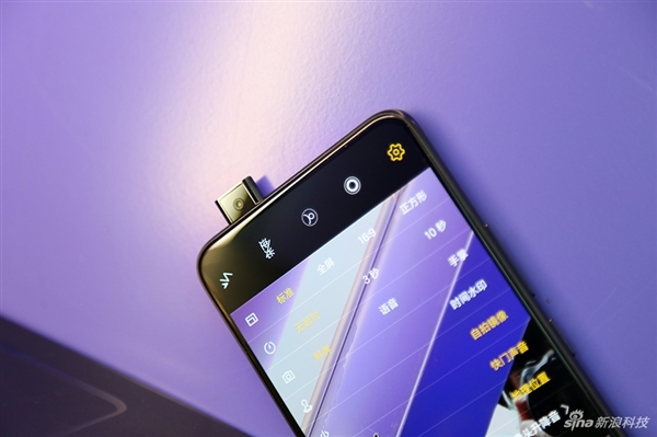 91.24%ռ vivo NEXͼֵͣ