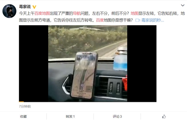 ٶȵͼʾϢ  ٷѼӼ޻ָ