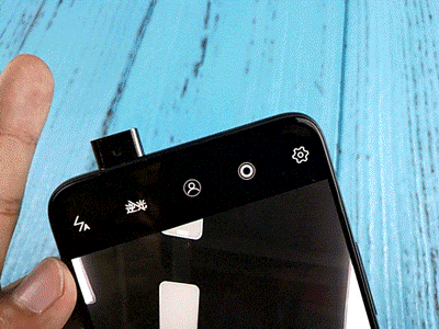 ǰؿ vivo NEXЩ淨֪