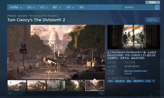 ȫ2ϼSteam ּ֧ġҪDX12