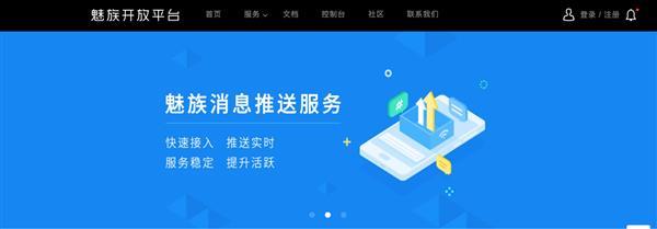 ƽ̨ǳ1.3ն ¾ʹ240ڴ