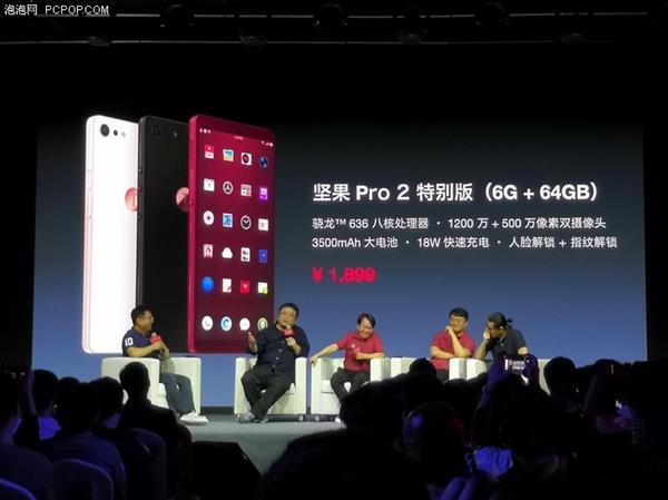 ӷ̸᣺Pro 2رR1 512GBƷ