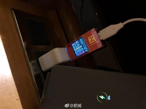 vivo NEXQC2.0䷽ʴ20W