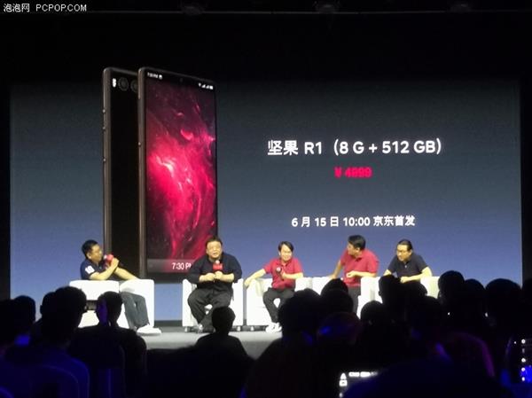 ӷ̸᣺Pro 2رR1 512GBƷ