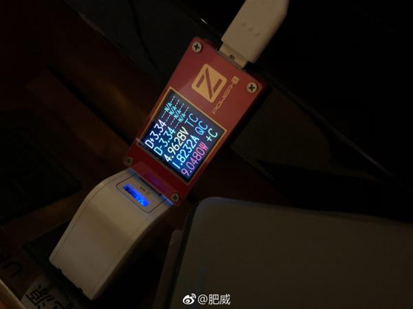 vivo NEXQC2.0䷽ʴ20W