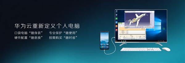 ׿GPU TurboĻΪֻMate 10ϵֵ